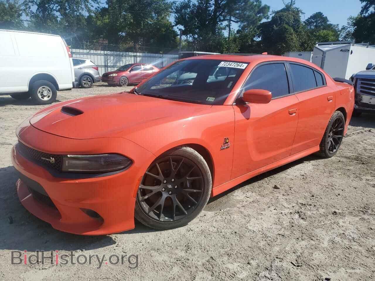 Фотография 2C3CDXGJ0HH644067 - DODGE CHARGER 2017