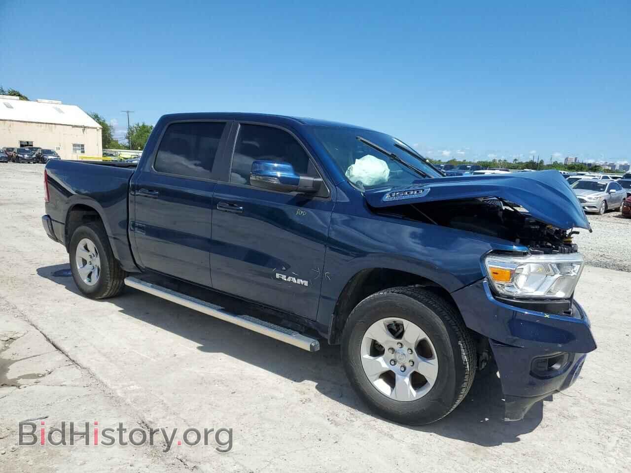 2023 RAM 1500 - VIN: 1C6SRFFT2PN587826 - Фото 4
