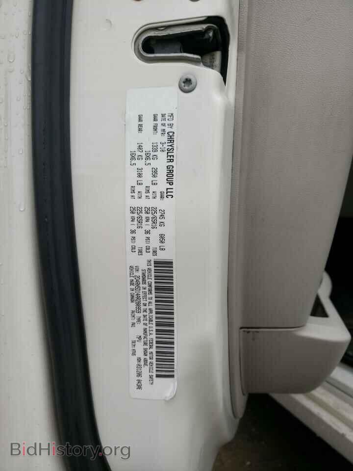 2010 DODGE CARAVAN - VIN: 2D4RN5D14AR280959 - Фото 12