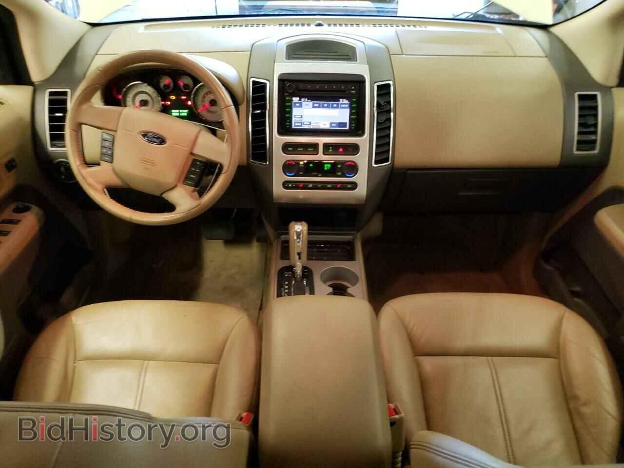 2007 FORD EDGE - VIN: 2FMDK49C67BA96866 - Фото 8