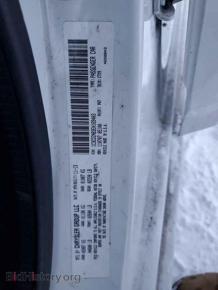 2014 DODGE AVENGER - VIN: 1C3CDZAB3EN169403 - Photo 13