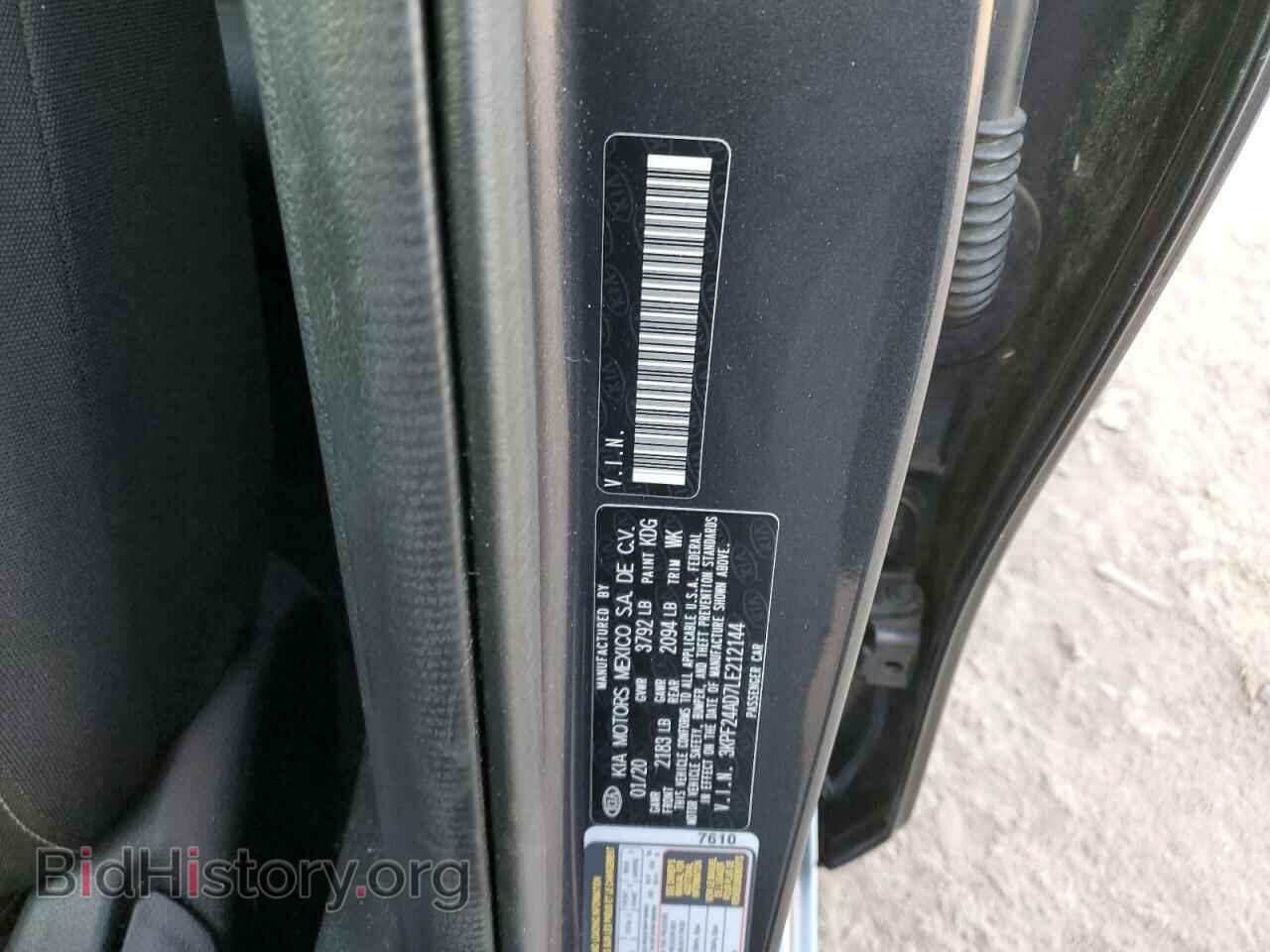 2010 KIA FORTE - VIN: KNAFU4A20A5290280 - Фото 12