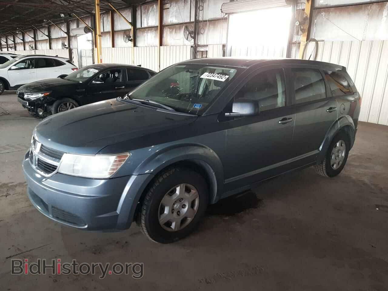 Фотография 3D4PG4FB3AT135300 - DODGE JOURNEY 2010