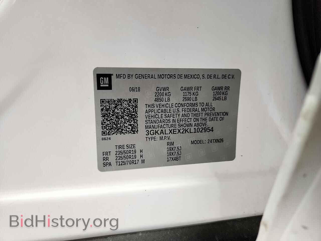 2019 GMC TERRAIN - VIN: 3GKALXEX2KL102954 - Фото 13