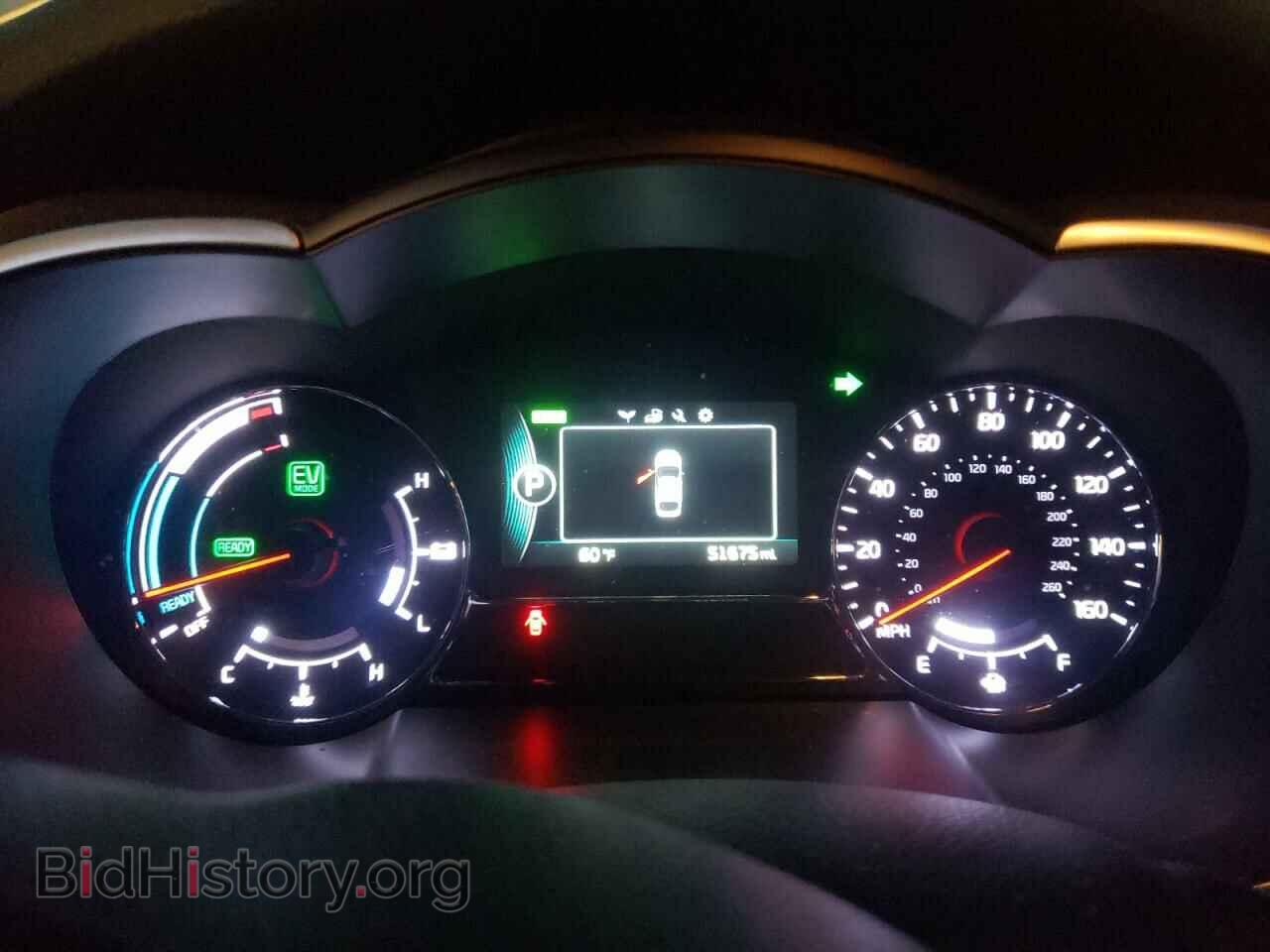 2014 KIA OPTIMA - VIN: KNAGM4AD2E5071090 - Photo 9
