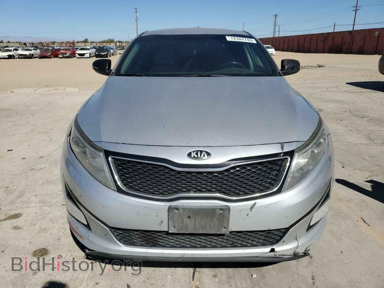 2014 KIA OPTIMA - VIN: 5XXGM4A75EG280686 - Фото 5