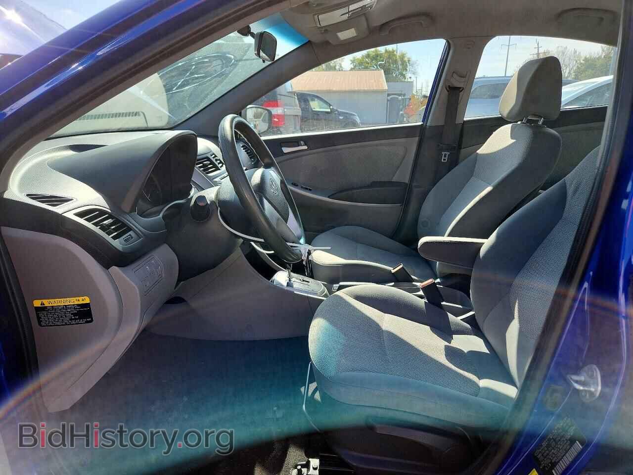 2014 HYUNDAI ACCENT - VIN: KMHCT4AE8EU686466 - Фото 7