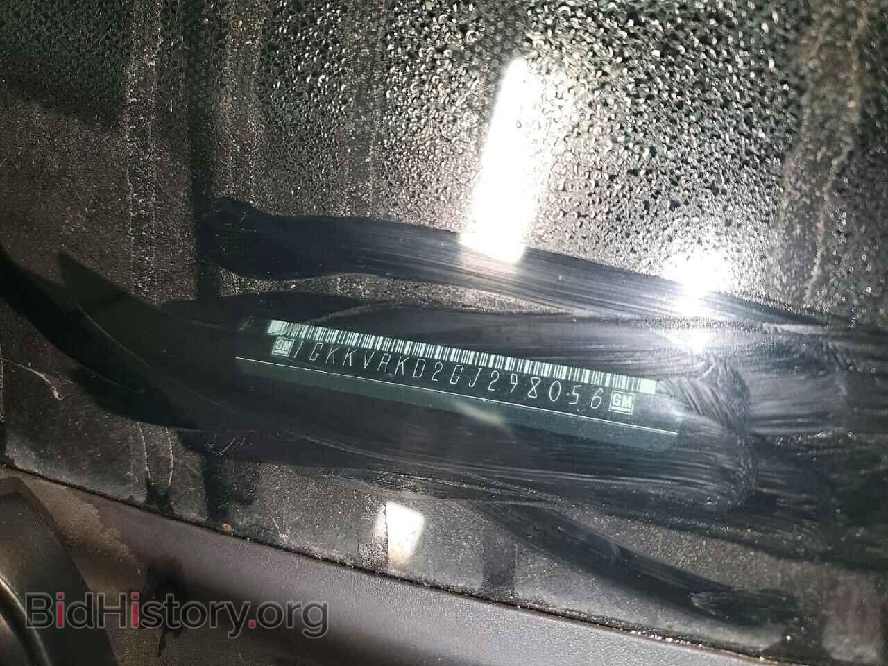 2016 GMC ACADIA - VIN: 1GKKVRKD2GJ298056 - Photo 14