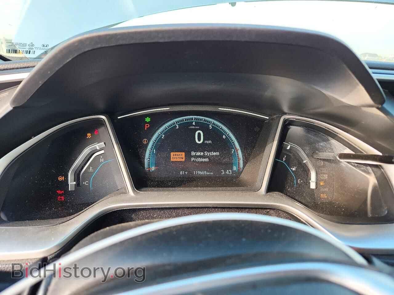 2017 HONDA CIVIC - VIN: 19XFC2F75HE052485 - Фото 9
