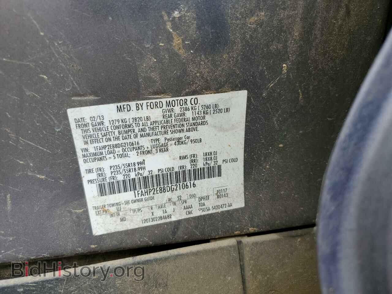 2013 FORD TAURUS - VIN: 1FAHP2E88DG210616 - Фото 12