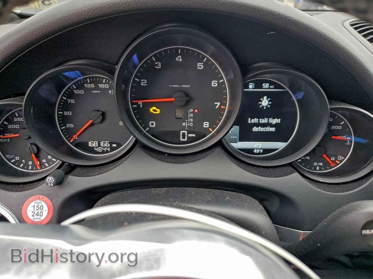 2016 PORSCHE CAYENNE - VIN: WP1AA2A24GLA09336 - Фото 9