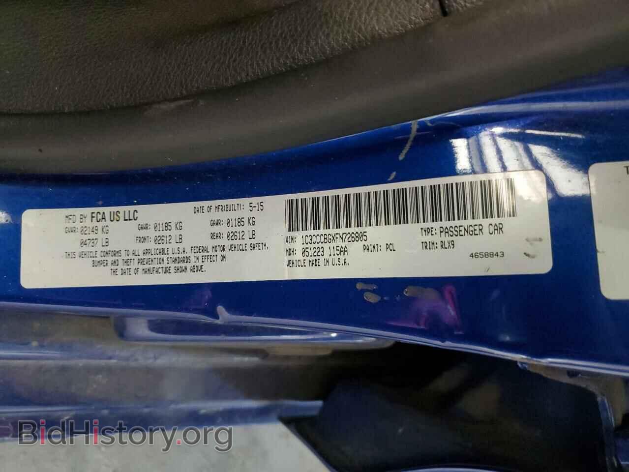 2015 CHRYSLER 200 - VIN: 1C3CCCBGXFN726805 - Фото 12