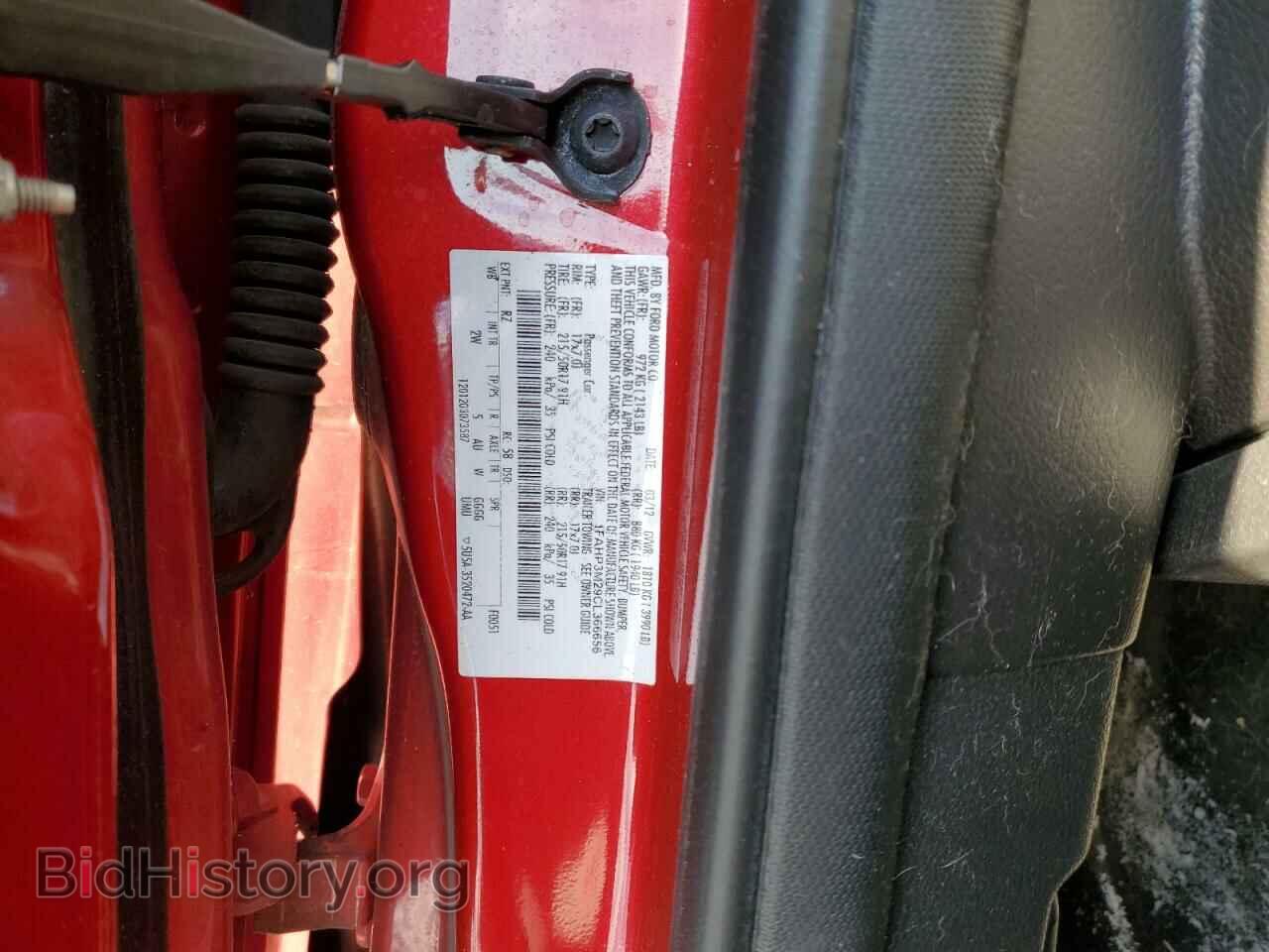 2012 FORD FOCUS - VIN: 1FAHP3M29CL366656 - Фото 12