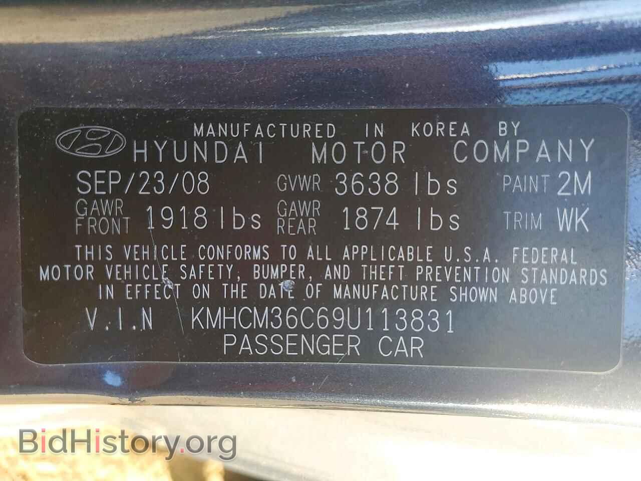 2009 HYUNDAI ACCENT - VIN: KMHCM36C69U113831 - Фото 12