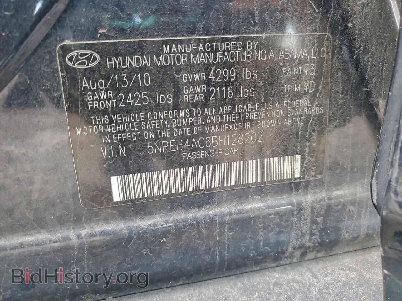 2011 HYUNDAI SONATA - VIN: 5NPEB4AC6BH128202 - Фото 12