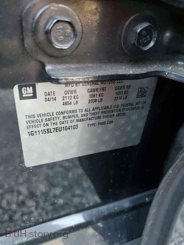 2014 CHEVROLET IMPALA - VIN: 1G1115SL7EU164103 - Фото 13