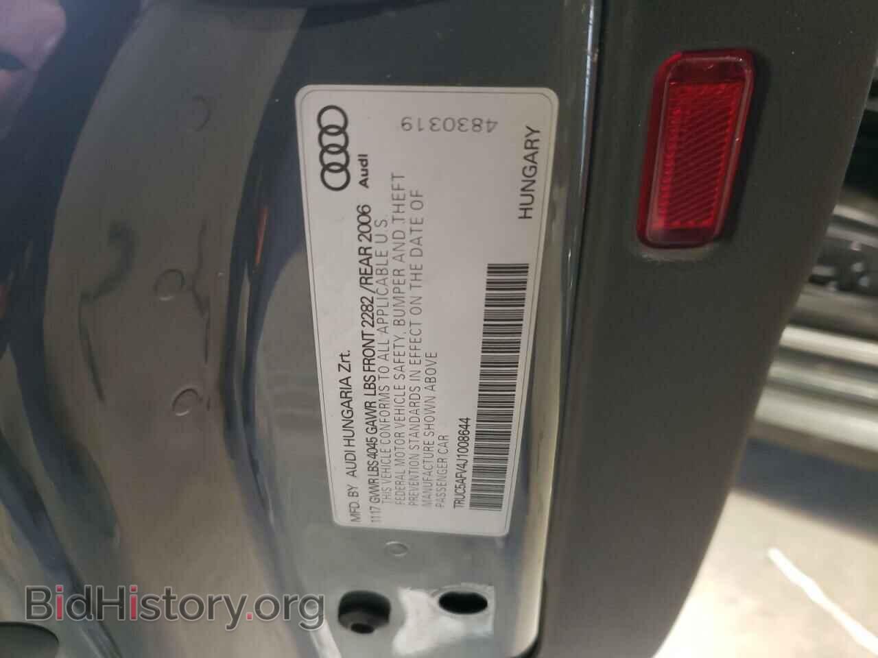 2018 AUDI TT - VIN: TRUC5AFV4J1008644 - Фото 12