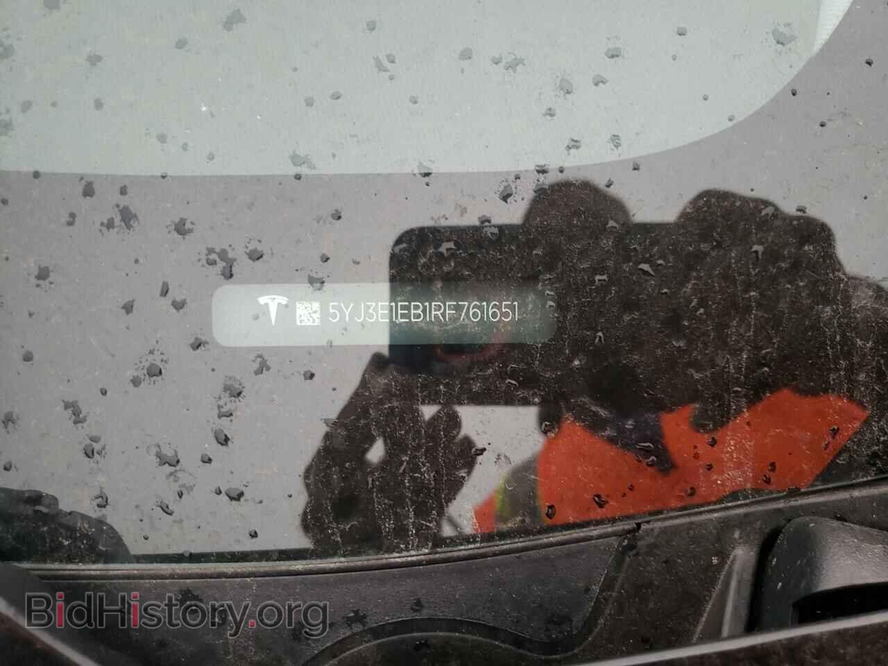 2024 TESLA MODEL 3 - VIN: 5YJ3E1EB1RF761651 - Photo 13