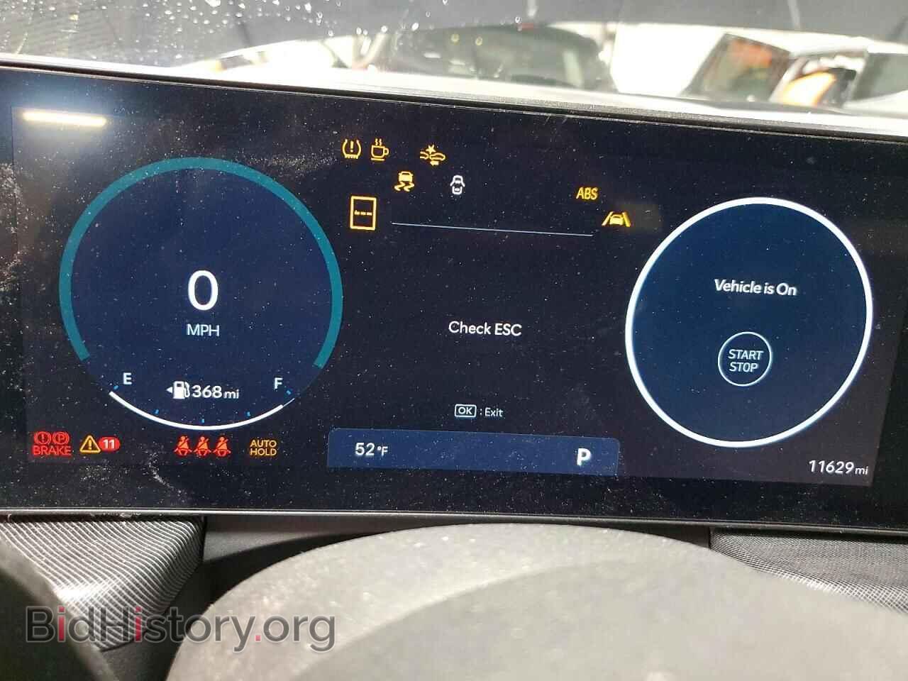 2024 HYUNDAI SONATA - VIN: KMHL14JA8RA400092 - Фото 9