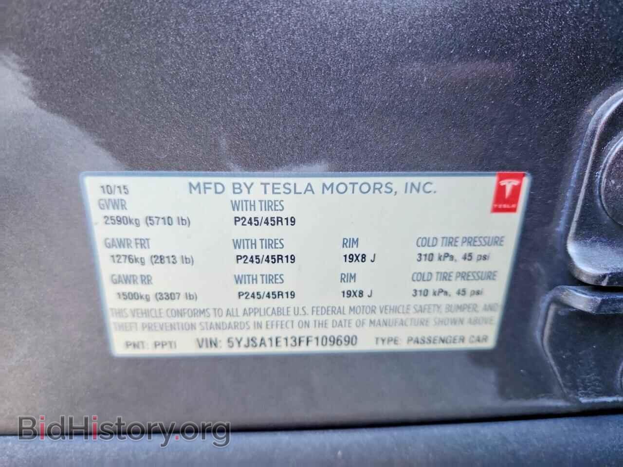 2015 TESLA MODEL S - VIN: 5YJSA1E13FF109690 - Photo 12