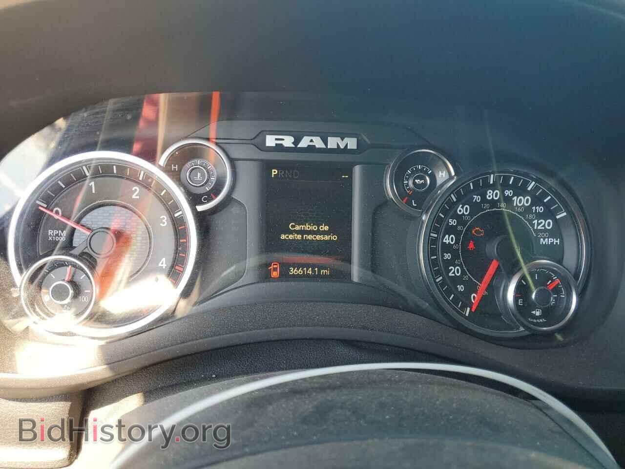2022 RAM 3500 - VIN: 3C63RRGL2NG161466 - Фото 9