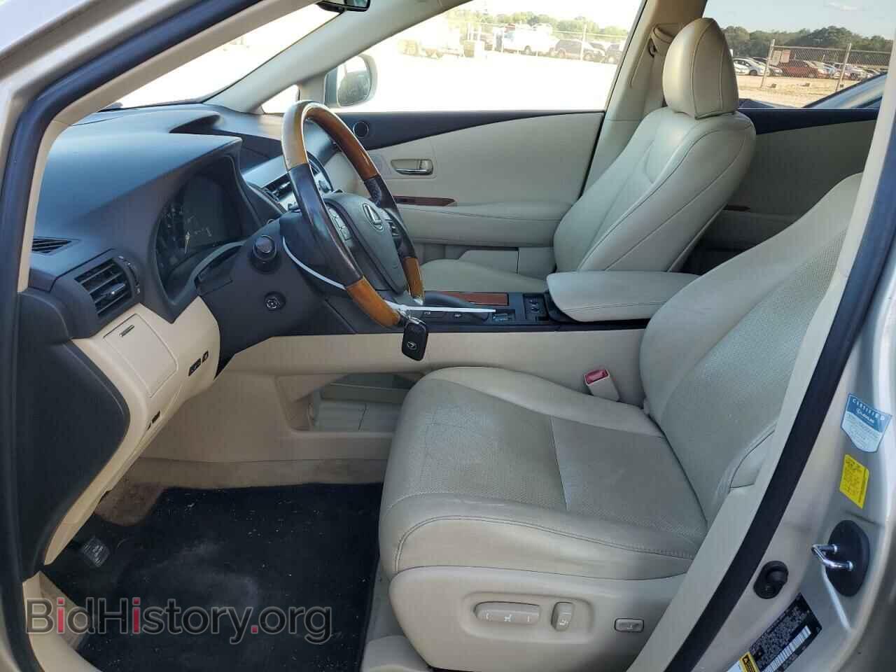 2011 LEXUS RX350 - VIN: 2T2ZK1BA1BC056143 - Фото 7