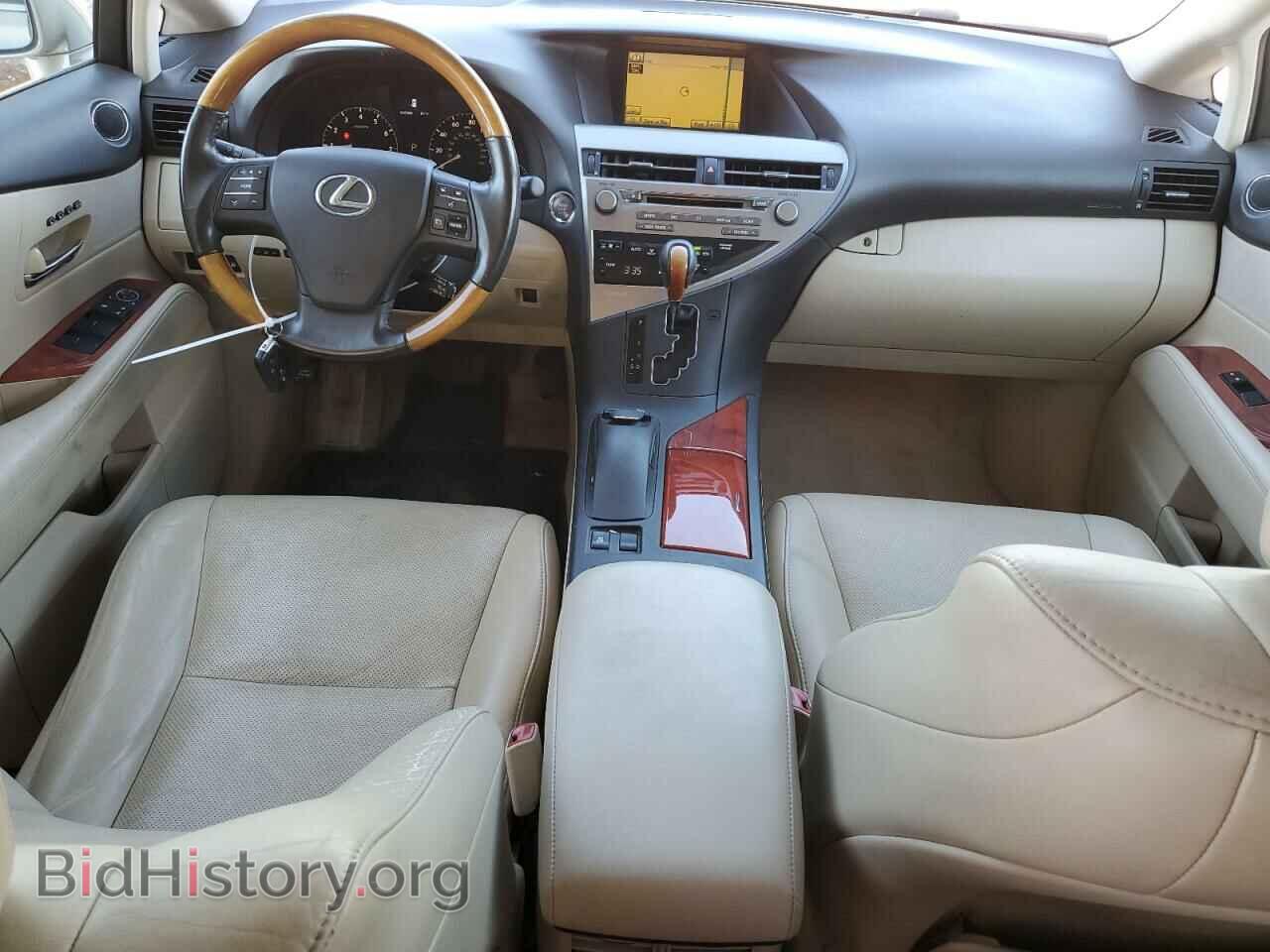 2011 LEXUS RX350 - VIN: 2T2ZK1BA1BC056143 - Фото 8