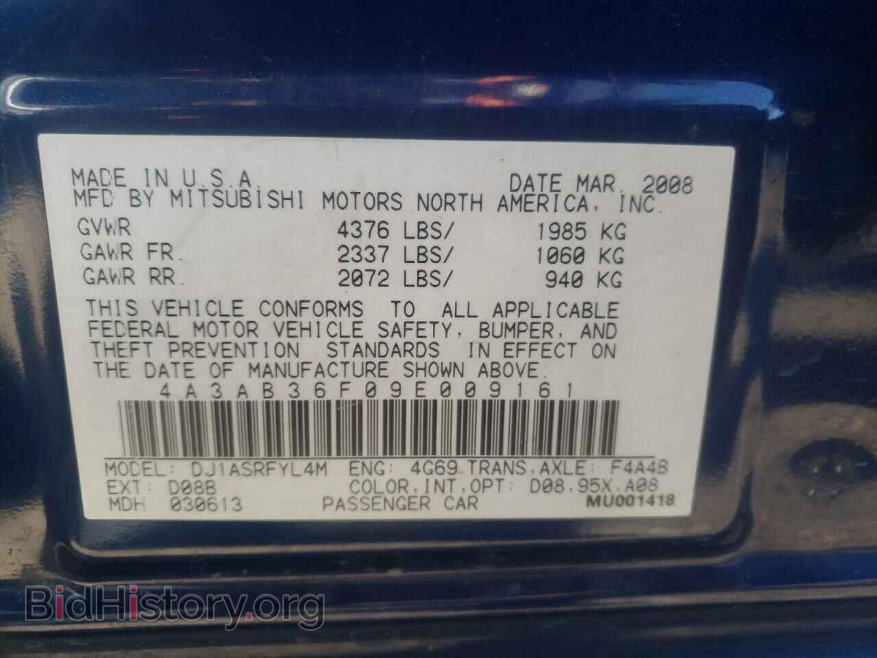 2009 MITSUBISHI GALANT - VIN: 4A3AB36F09E009161 - Фото 12