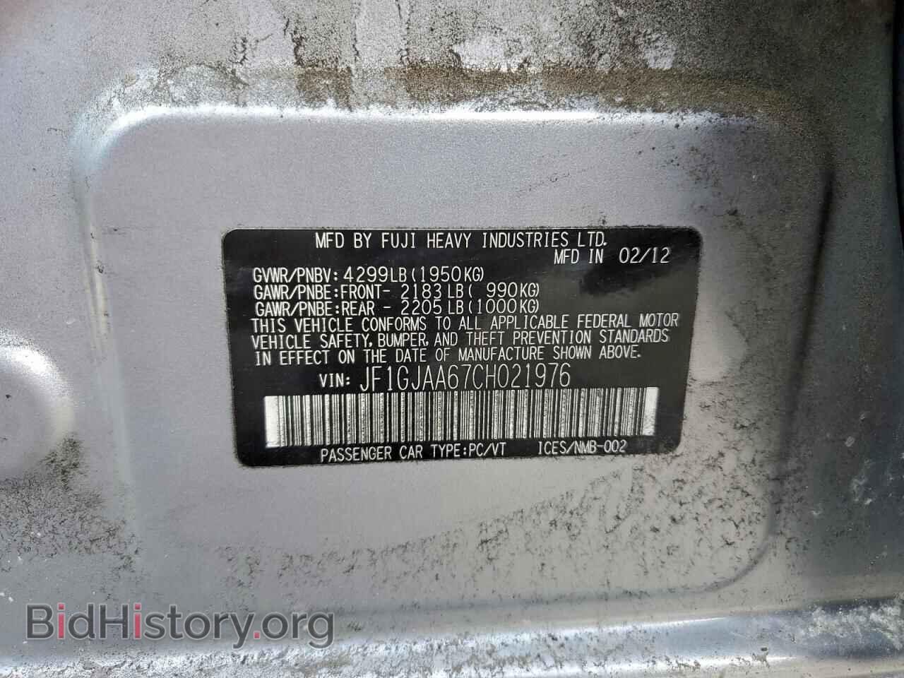 2012 SUBARU IMPREZA - VIN: JF1GJAA67CH021976 - Photo 13