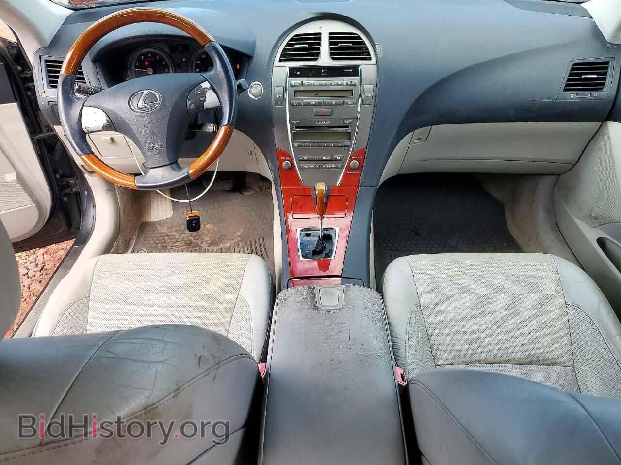 2007 LEXUS ES350 - VIN: JTHBJ46G172051084 - Фото 8