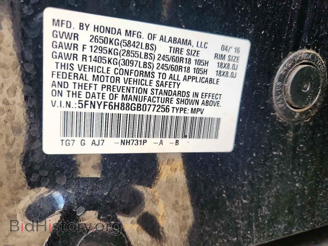 2016 HONDA PILOT - VIN: 5FNYF6H88GB077256 - Photo 14