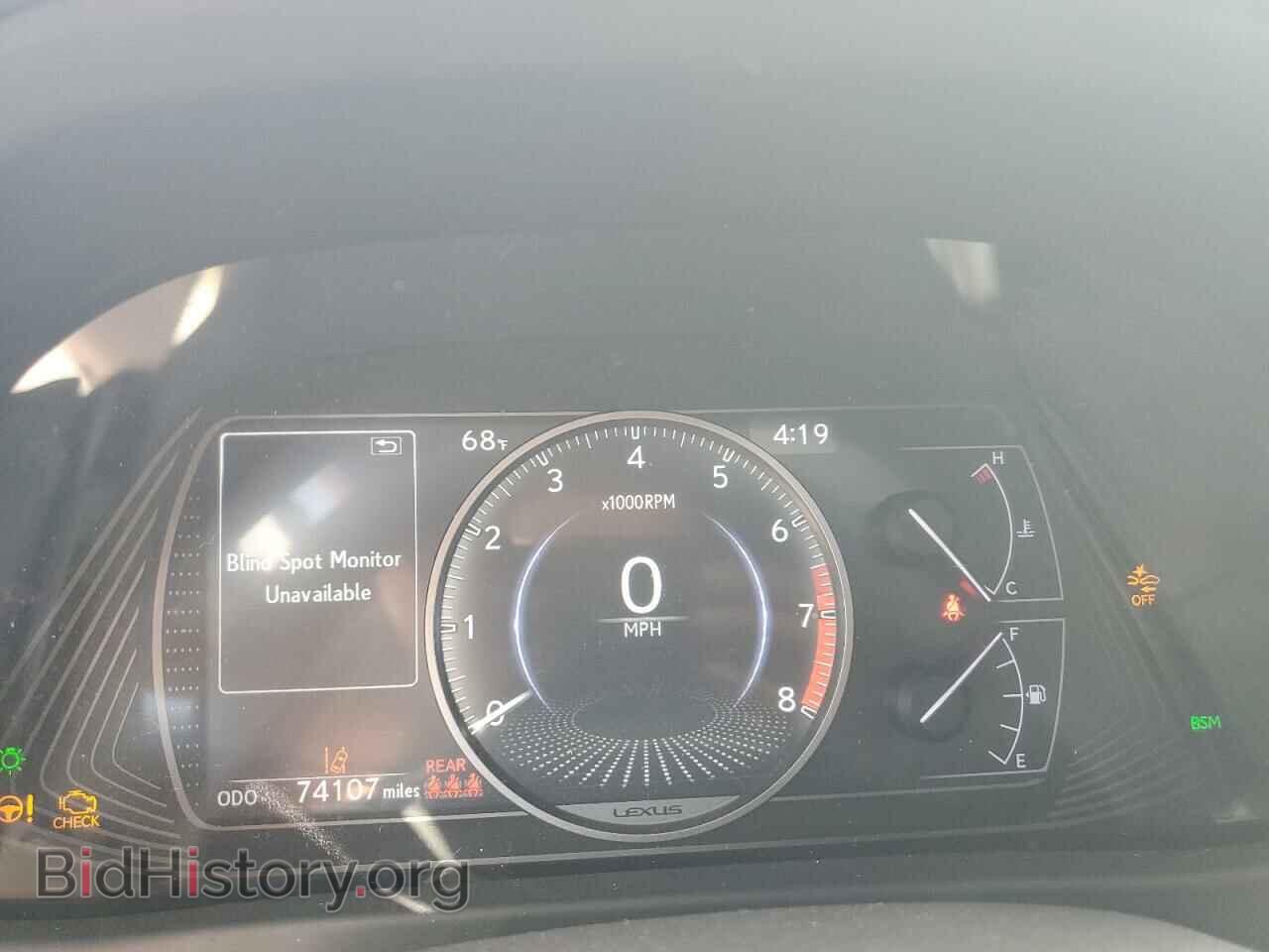 2019 LEXUS UX 200 - VIN: JTHY3JBH0K2004204 - Фото 9