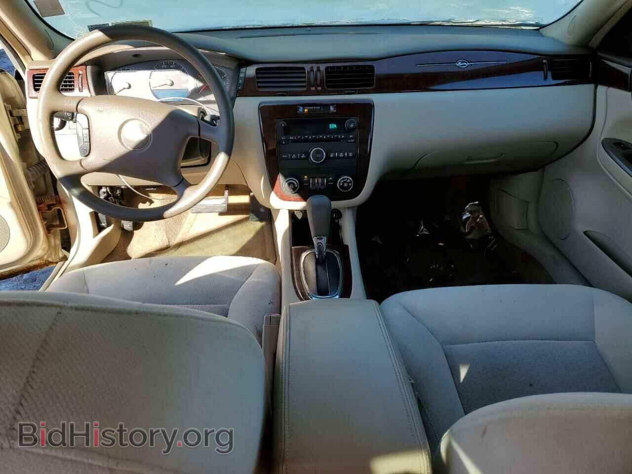 2008 CHEVROLET IMPALA - VIN: 2G1WT58N681316297 - Фото 8