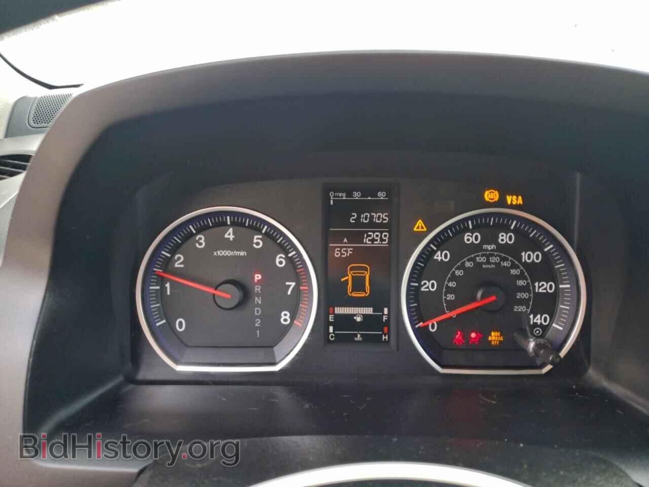 2007 HONDA CRV - VIN: JHLRE48537C061449 - Фото 9