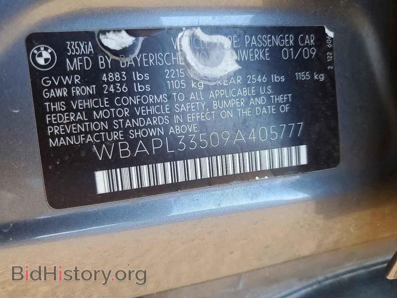 2009 BMW 3 SERIES - VIN: WBAPL33509A405777 - Фото 13