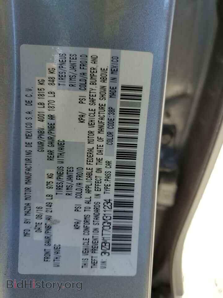 2016 MAZDA 3 - VIN: 3MZBM1T70GM311234 - Фото 13
