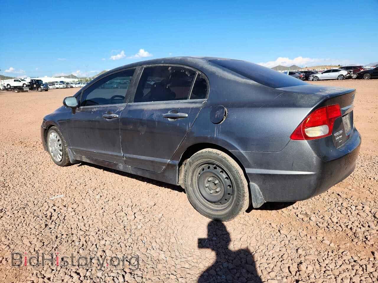 2011 HONDA CIVIC - VIN: 2HGFA1F53BH304102 - Фото 2