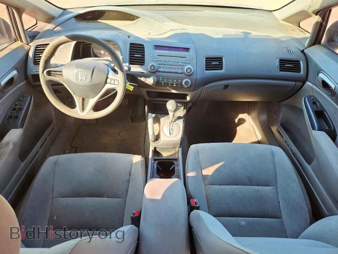 2011 HONDA CIVIC - VIN: 2HGFA1F53BH304102 - Фото 8