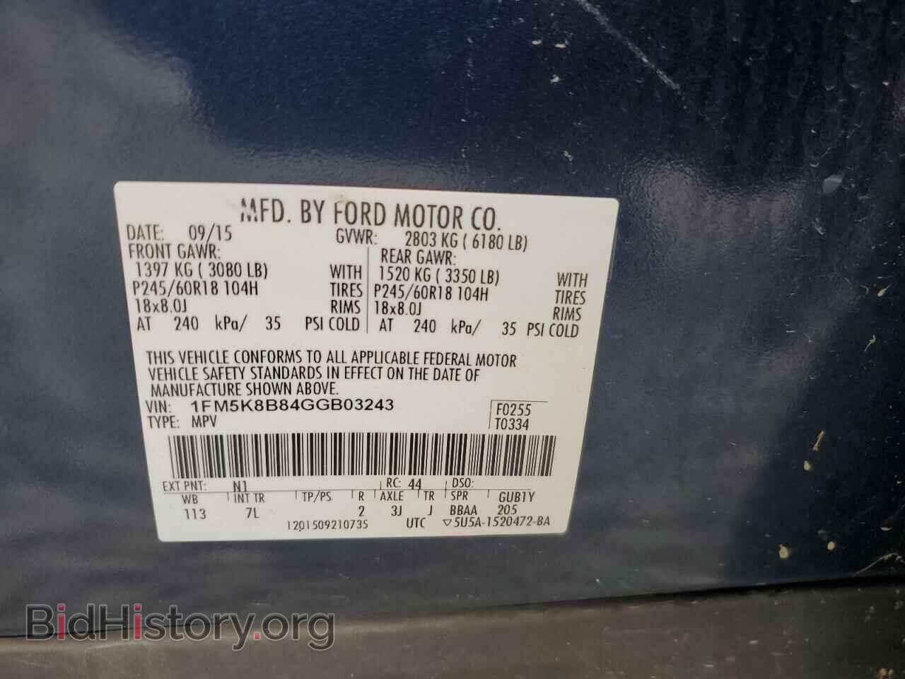 2016 FORD EXPLORER - VIN: 1FM5K8B84GGB03243 - Photo 13