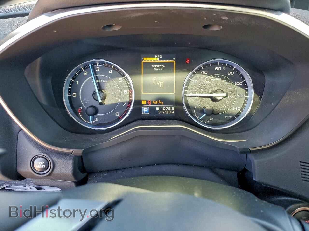 2020 SUBARU ASCENT - VIN: 4S4WMARD0L3426649 - Фото 9