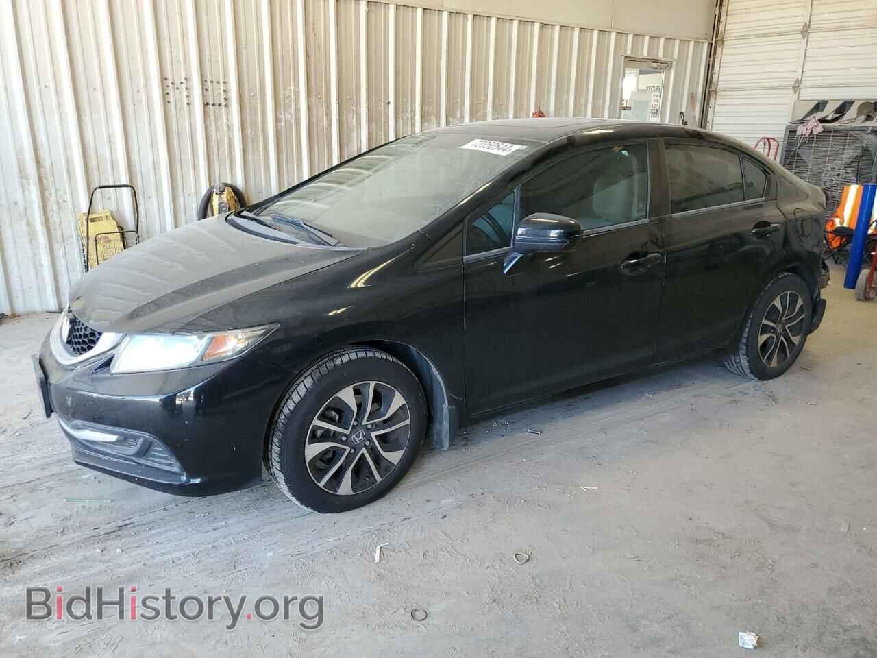 Photo 19XFB2F8XFE112298 - HONDA CIVIC 2015