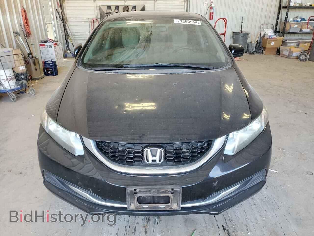 2015 HONDA CIVIC - VIN: 19XFB2F8XFE112298 - Photo 5