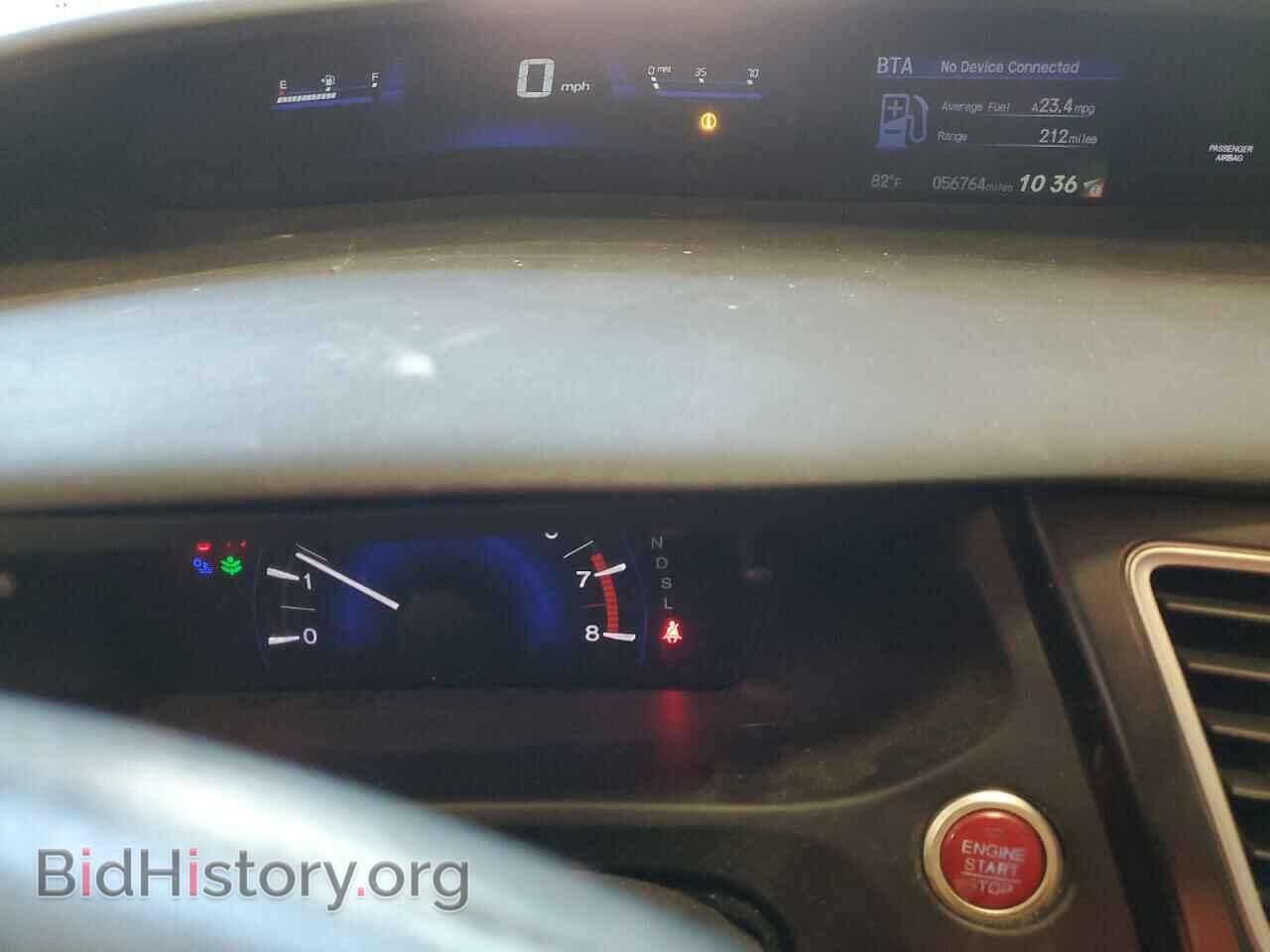 2015 HONDA CIVIC - VIN: 19XFB2F8XFE112298 - Photo 9