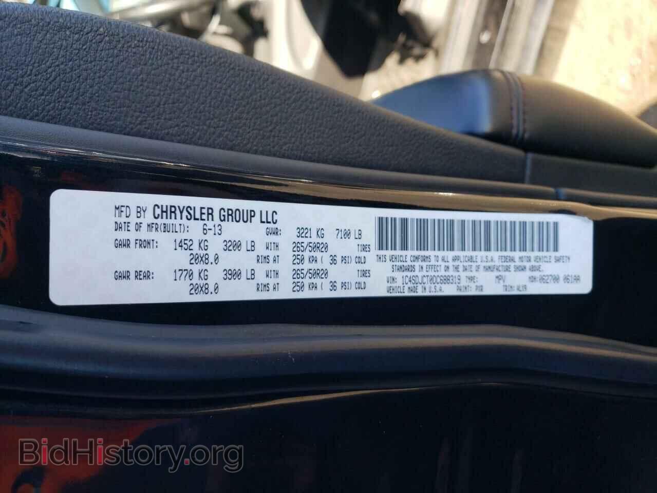 2013 DODGE DURANGO - VIN: 1C4SDJCT0DC688319 - Фото 12