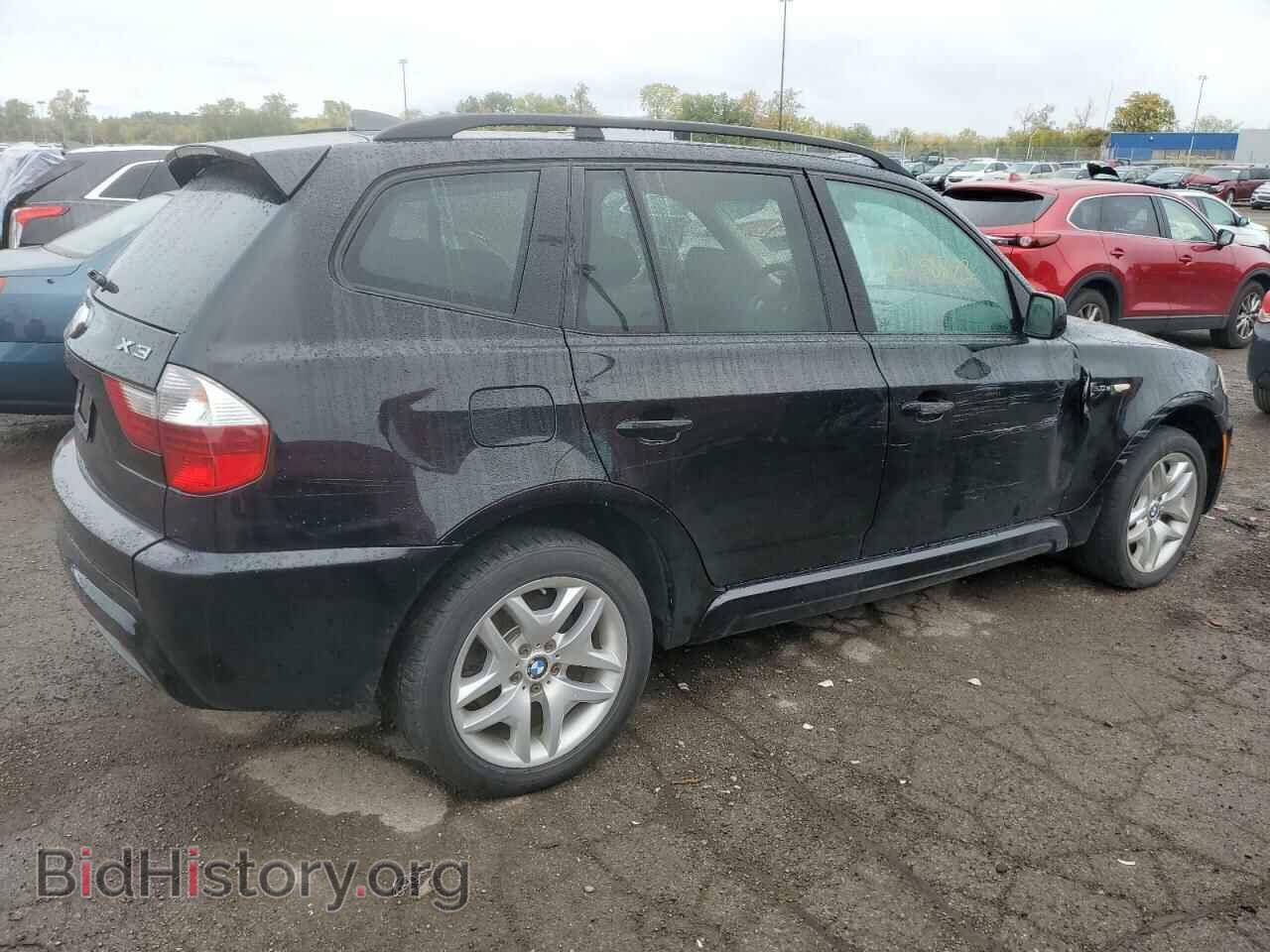 2007 BMW X3 - VIN: WBXPC93497WF04844 - Фото 3