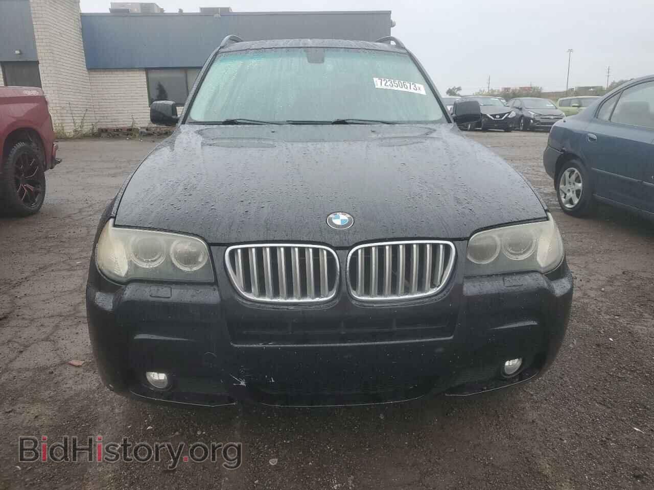 2007 BMW X3 - VIN: WBXPC93497WF04844 - Фото 5