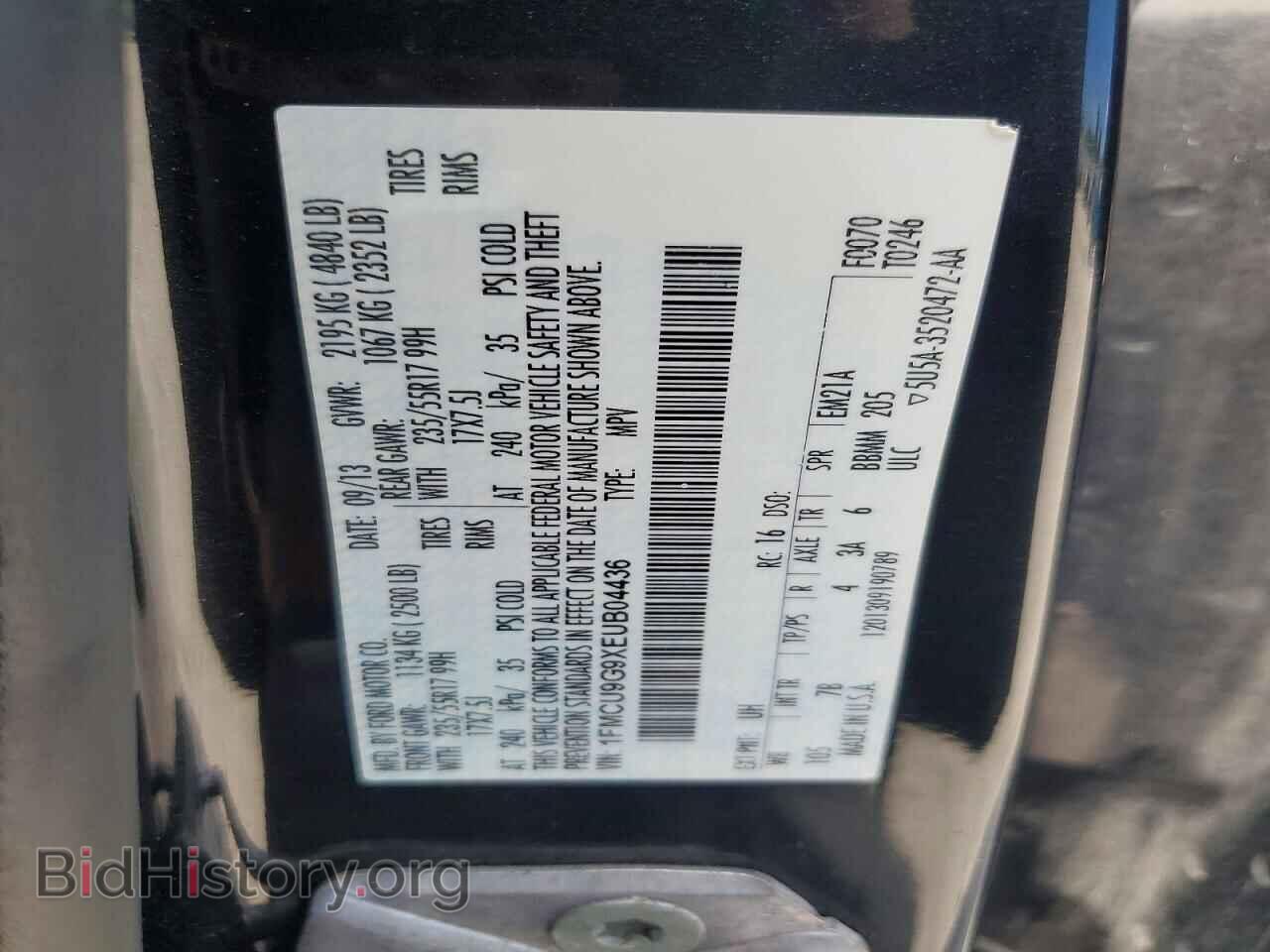 2014 FORD ESCAPE - VIN: 1FMCU9G9XEUB04436 - Photo 13