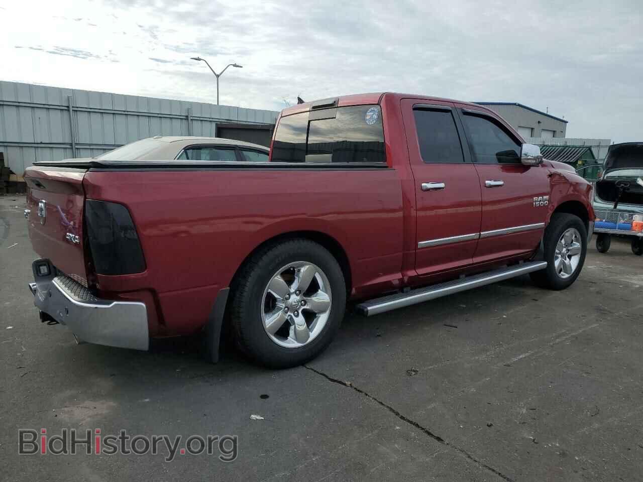 2013 RAM 1500 - VIN: 1C6RR7GT0DS544991 - Фото 3
