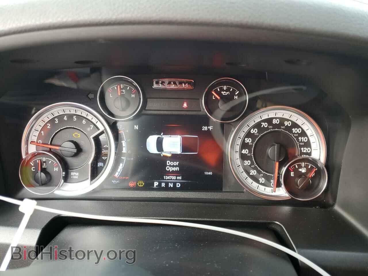 2013 RAM 1500 - VIN: 1C6RR7GT0DS544991 - Фото 9