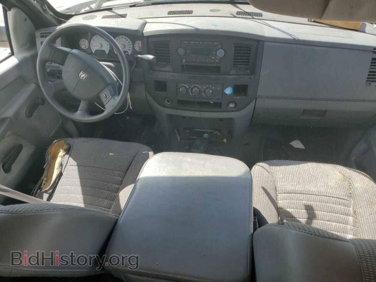 2008 DODGE RAM 1500 - VIN: 1D7HA18N98S527501 - Фото 8